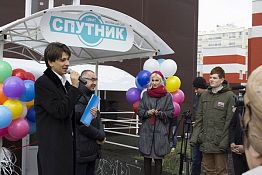 В Пензенской области открылся 10-й по счету ЦМИТ В Пензенской области открылся 10-й по счету ЦМИТ