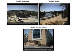 За строительством «юбилейных» объектов в Пензе можно наблюдать из интернета