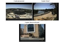 За строительством «юбилейных» объектов в Пензе можно наблюдать из интернета За строительством «юбилейных» объектов в Пензе можно наблюдать из интернета