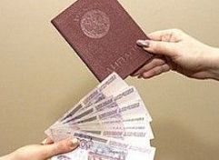 В Пензе сотрудники образовательного учреждения предстанут перед судом В Пензе сотрудники образовательного учреждения предстанут перед судом