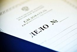 Зареченец разбил и поджег автомобиль жены