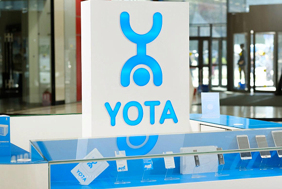 Yota снижает стоимость услуг в Пензенской области