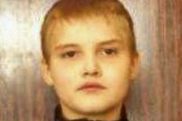 В Пензе пропал 11-летний школьник