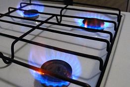 В пензенском правительстве обсудили ситуацию с должниками за газ В пензенском правительстве обсудили ситуацию с должниками за газ