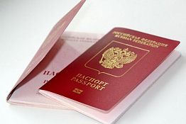 Пензенские молодожены, рассчитывавшие на бесплатный отдых в Турции, лишились денег