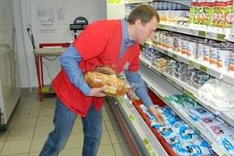 В Минсельхозе ищут пути продвижения пензенской продукции В Минсельхозе ищут пути продвижения пензенской продукции