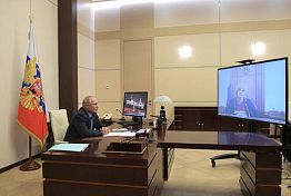Путин поблагодарил Памфилову за проведение голосования по поправкам Путин поблагодарил Памфилову за проведение голосования по поправкам
