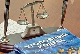 Житель Бессоновки оговорил следователя по совету юриста