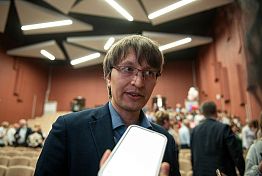 Сергей Адамский стал «Учителем года 2026» в Пензенской области