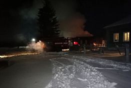 Следком выясняет причины смертельного пожара в Городищенском районе Следком выясняет причины смертельного пожара в Городищенском районе