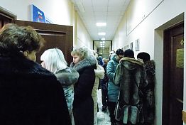 Общественная приемная единороссов 14 января открылась для сбора подписей за Путина