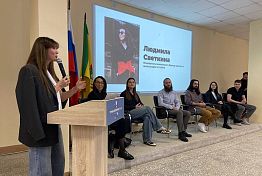 В Пензе открыли клуб молодых предпринимателей В Пензе открыли клуб молодых предпринимателей