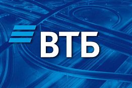ВТБ и ДОМ.РФ закрыли сделку в рамках «Фабрики ИЦБ» на 74,3 млрд рублей