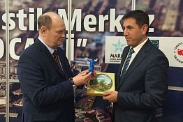 Пензенская область расширяет сотрудничество с Турецкой Республикой Пензенская область расширяет сотрудничество с Турецкой Республикой