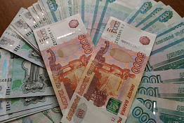 Пензенец потерял четыре миллиона рублей, мечтая об автомобиле из Китая