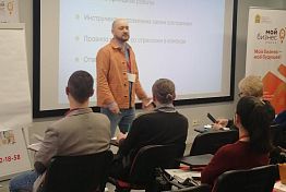 В Пензе наградили предпринимателей, работающих в социальной сфере В Пензе наградили предпринимателей, работающих в социальной сфере