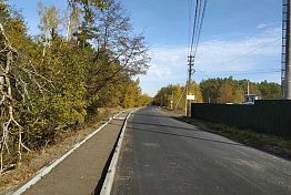 В Пензе завершается ремонт дорог на улицах Молодогвардейской и Чернышевского В Пензе завершается ремонт дорог на улицах Молодогвардейской и Чернышевского