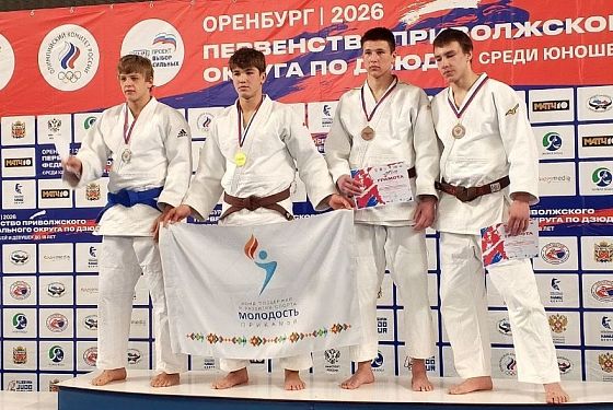 Пензенские дзюдоисты отправятся на первенство России