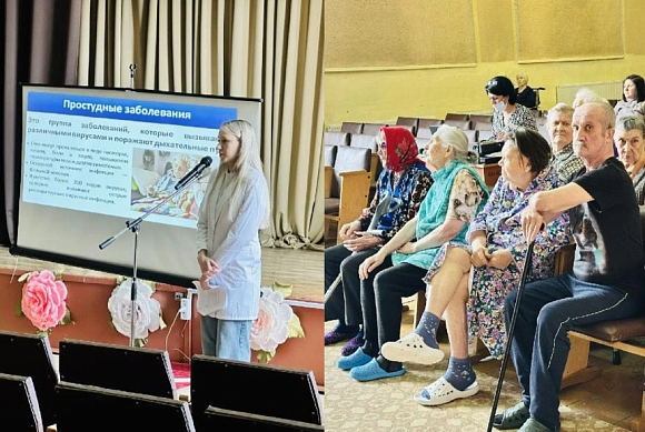 В пензенском доме‑интернате прошла лекция о профилактике простудных заболеваний