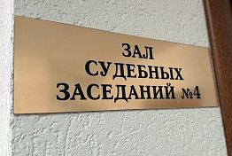 В Пензе конфисковали автомобиль у ездившего пьяным водителя