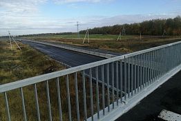 Строительство обходной дороги вокруг Спасска завершено на 90% Строительство обходной дороги вокруг Спасска завершено на 90%
