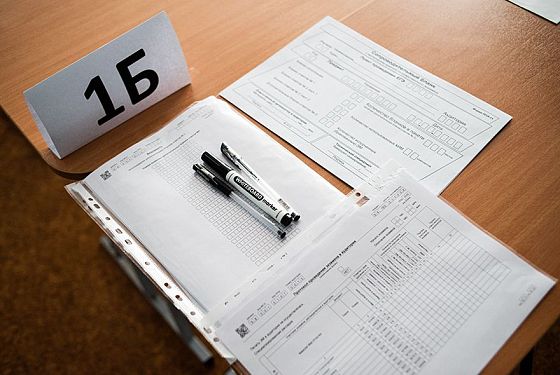 В Пензе меньше половины родителей довольны результатами ЕГЭ своих детей В Пензе меньше половины родителей довольны результатами ЕГЭ своих детей