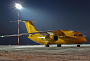 Фото vk.com/airport58, Арсений Лунь
