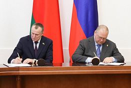 Главы Пензенской и Могилевской областей обсудили будущее сотрудничество Главы Пензенской и Могилевской областей обсудили будущее сотрудничество