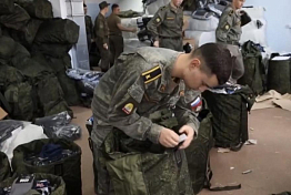 Мобилизованные пензенцы получат вещмешки с дополнительным довольствием Мобилизованные пензенцы получат вещмешки с дополнительным довольствием