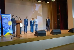 Более 500 пензенцев приняли участие в форуме «Новые горизонты 2026»