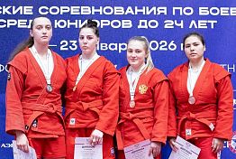 Пензячка завоевала бронзовую медаль молодежного первенства страны по самбо
