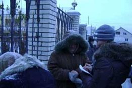 В Пензе лицам без определенного места жительства раздали продовольственные наборы