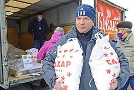 Пензенцы удивились разнице в цене на сахар на ярмарке выходного дня Пензенцы удивились разнице в цене на сахар на ярмарке выходного дня