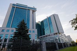 Домклик назвал города с наибольшим снижением цен на вторичное жилье Домклик назвал города с наибольшим снижением цен на вторичное жилье