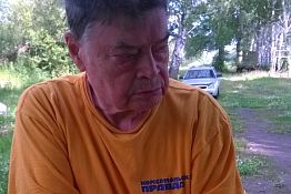 Борис Панкин. Сердобск — Стокгольм — Сердобск Борис Панкин. Сердобск — Стокгольм — Сердобск