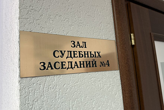 В Заречном владелец батута выплатит за травму девочки 75 тысяч рублей