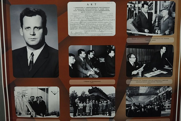 В Пензе открылась выставка, посвященная Николаю Рыжкову