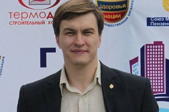 Начальником Управления внутренней политики назначен Павел Маслов