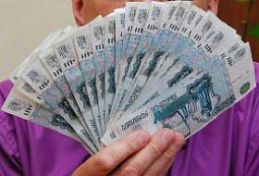 Пензенская область получит 5 млрд рублей