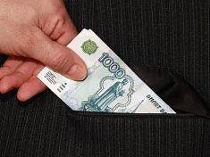 В Пензе врача осудили за взятку В Пензе врача осудили за взятку