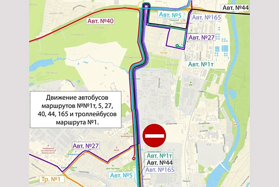 В Пензе 5 сентября перекроют движение на Байдукова