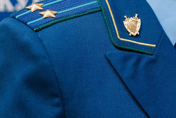 В Пензе суд вынес приговор за разглашение гостайны