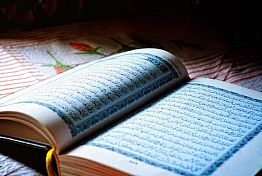 Пензенских мусульман призвали в священный месяц Рамадан молиться дома