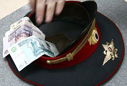 В Пензе за мошенничество в крупном размере будут судить бывших полицейских В Пензе за мошенничество в крупном размере будут судить бывших полицейских