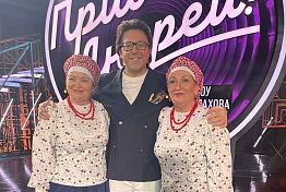 Солистка пензенского хора Гришина рассказала Малахову о выживании в 90-е: Зарплату не платили Солистка пензенского хора Гришина рассказала Малахову о выживании в 90-е: Зарплату не платили