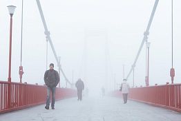 В Пензе 4 ноября из-за тумана видимость будет менее 500 метров