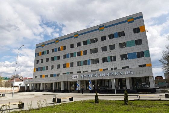 В Кузнецке открыли новую взрослую поликлинику