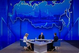 В России введут дополнительные меры поддержки семей с детьми