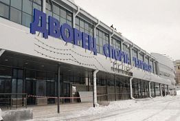Пенза впервые примет Кубок и первенство России по перетягиванию каната