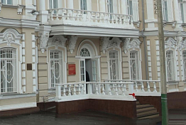 В Пензе осудили участников нелегальной схемы для иностранцев